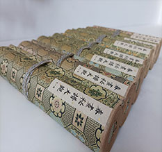 康定春画全集之春画秘谱大观-中国古代春宫绘画全集